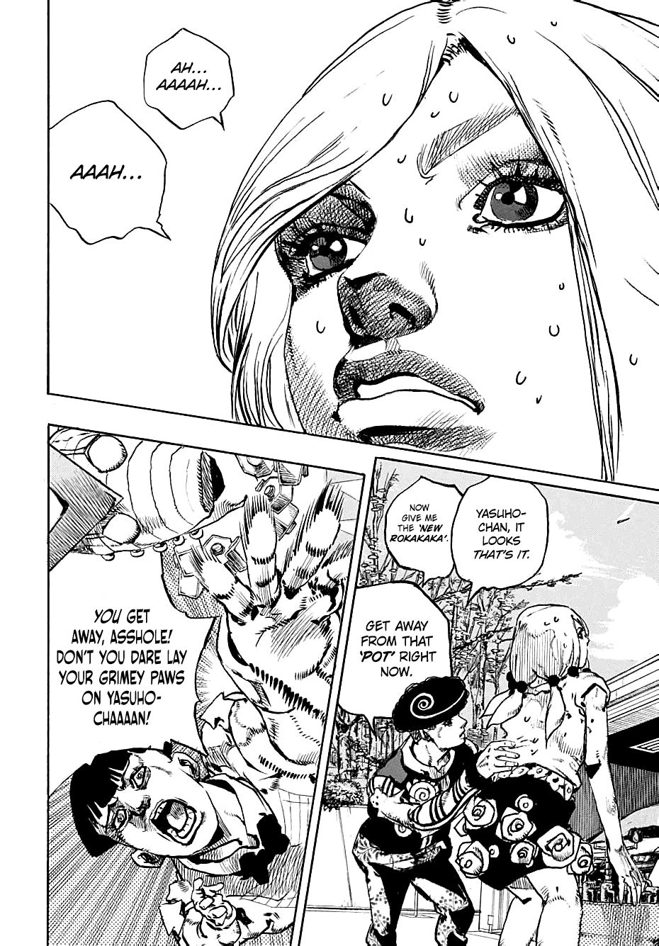 Page 27 of Chapter 104