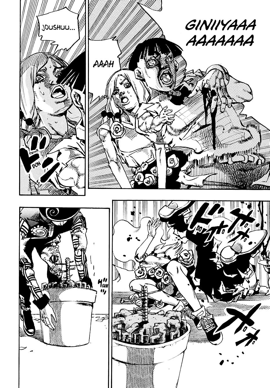 Page 29 of Chapter 104
