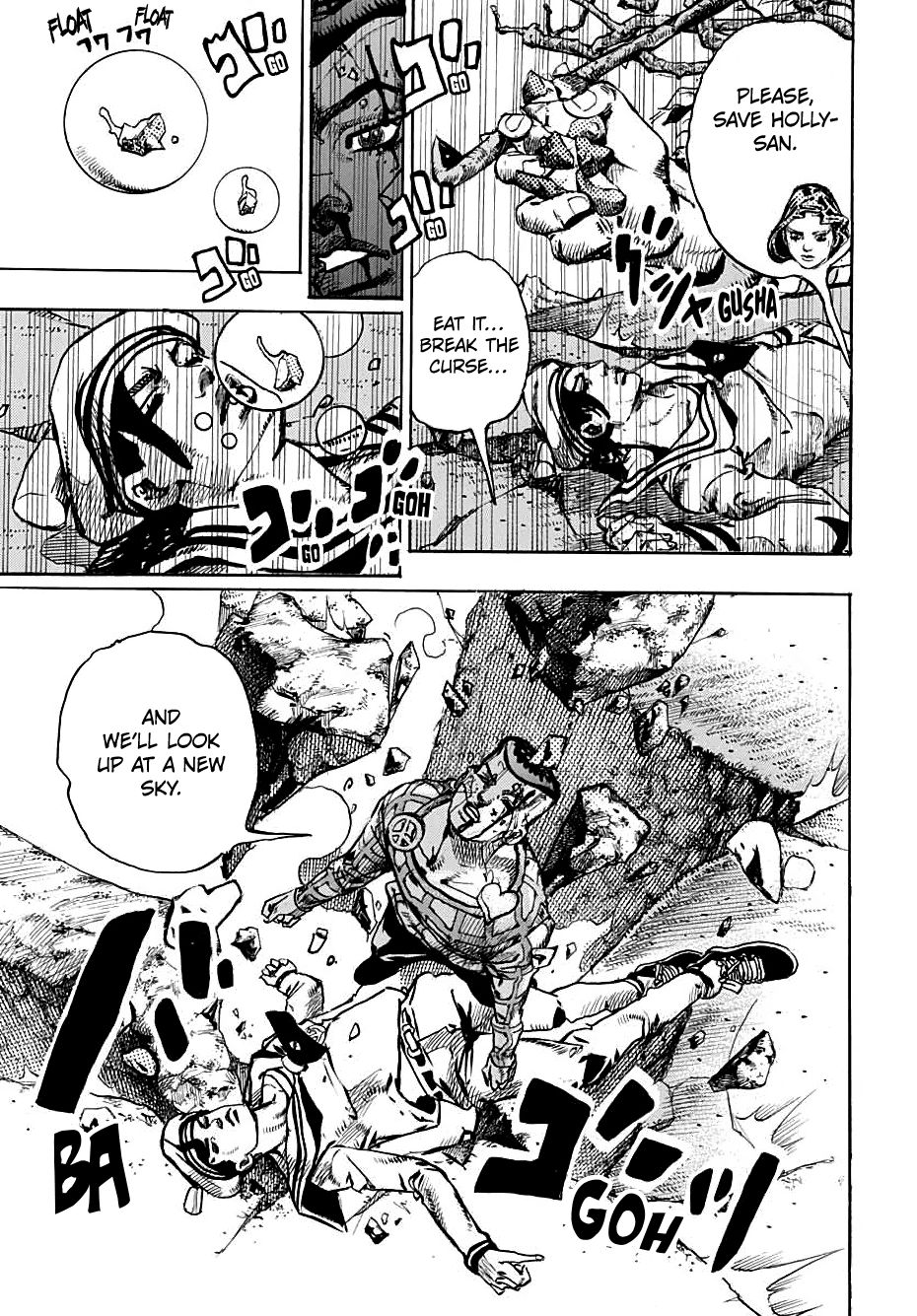 Page 4 of Chapter 105