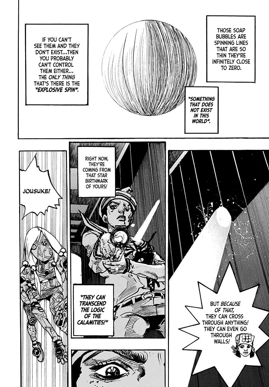 Page 6 of Chapter 105