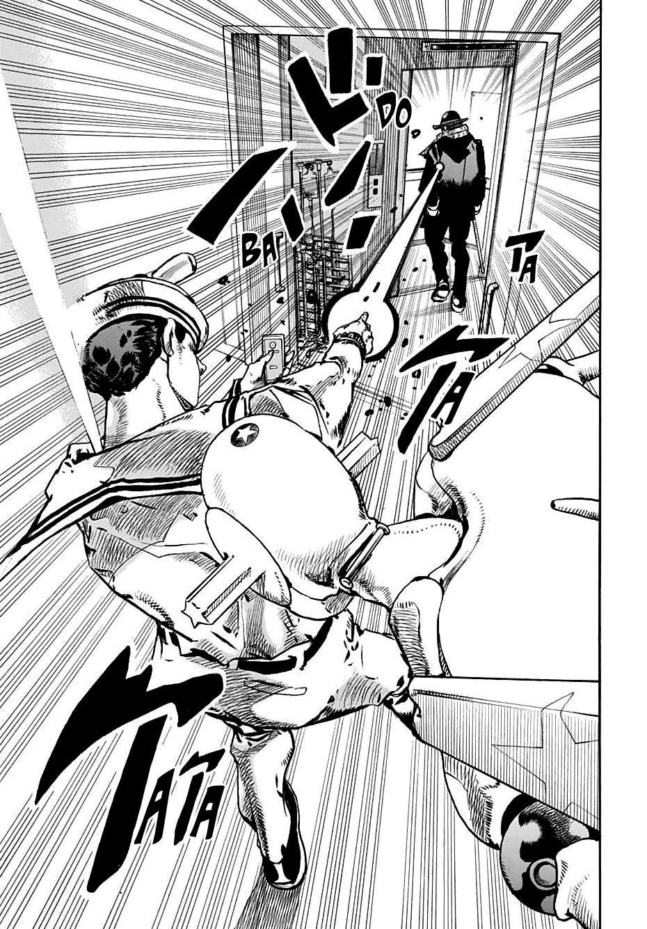 Page 7 of Chapter 105