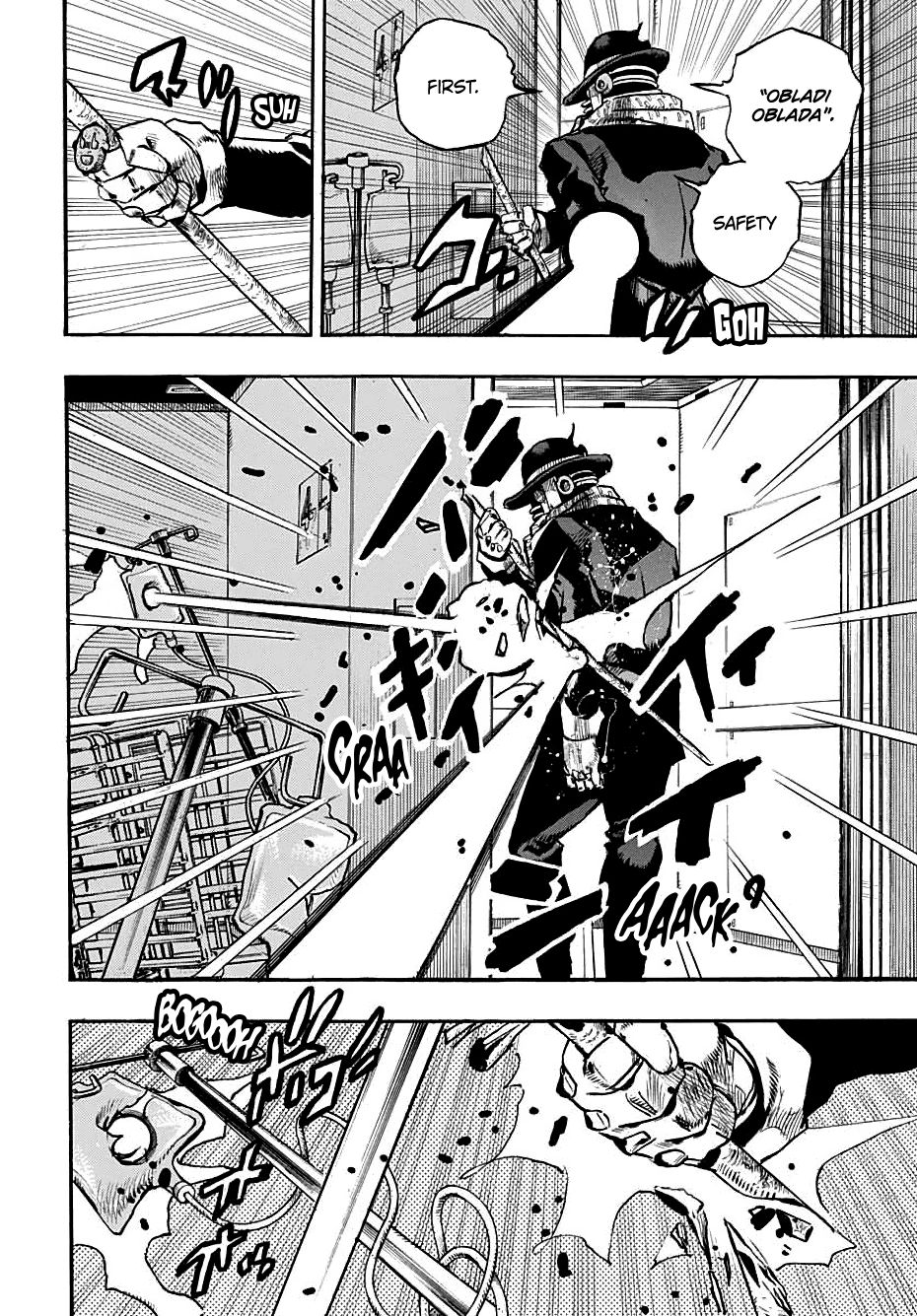 Page 8 of Chapter 105