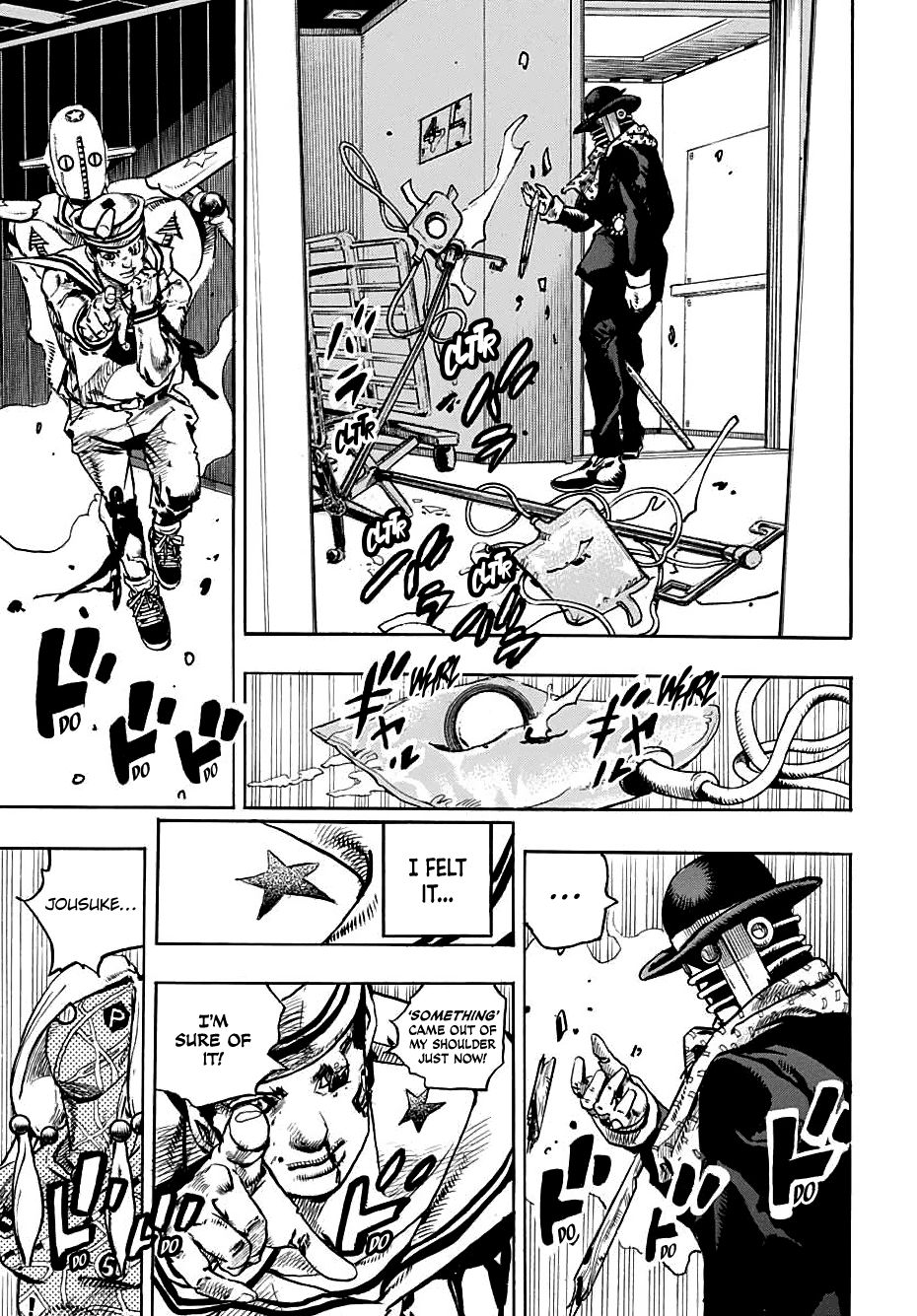 Page 9 of Chapter 105