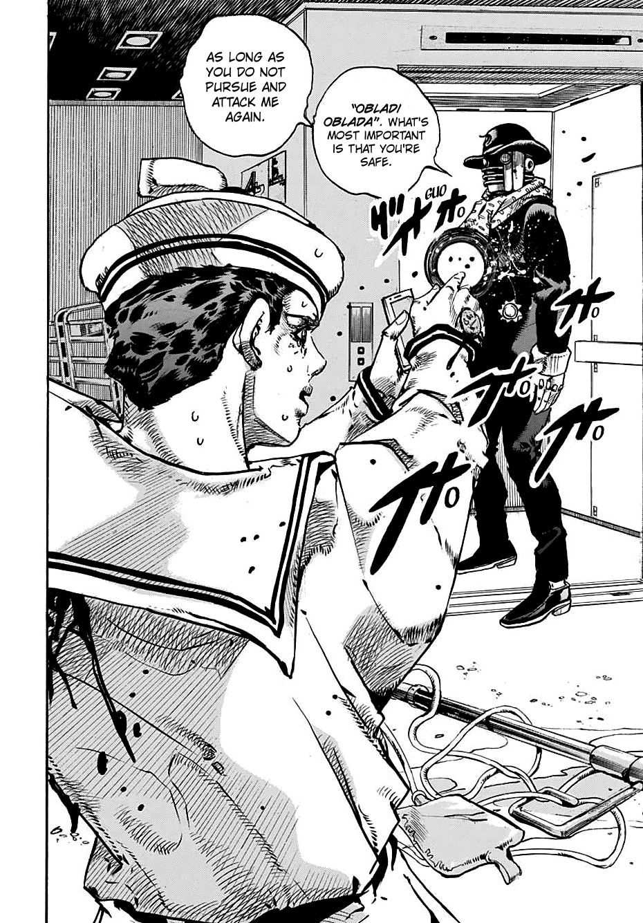 Page 12 of Chapter 105