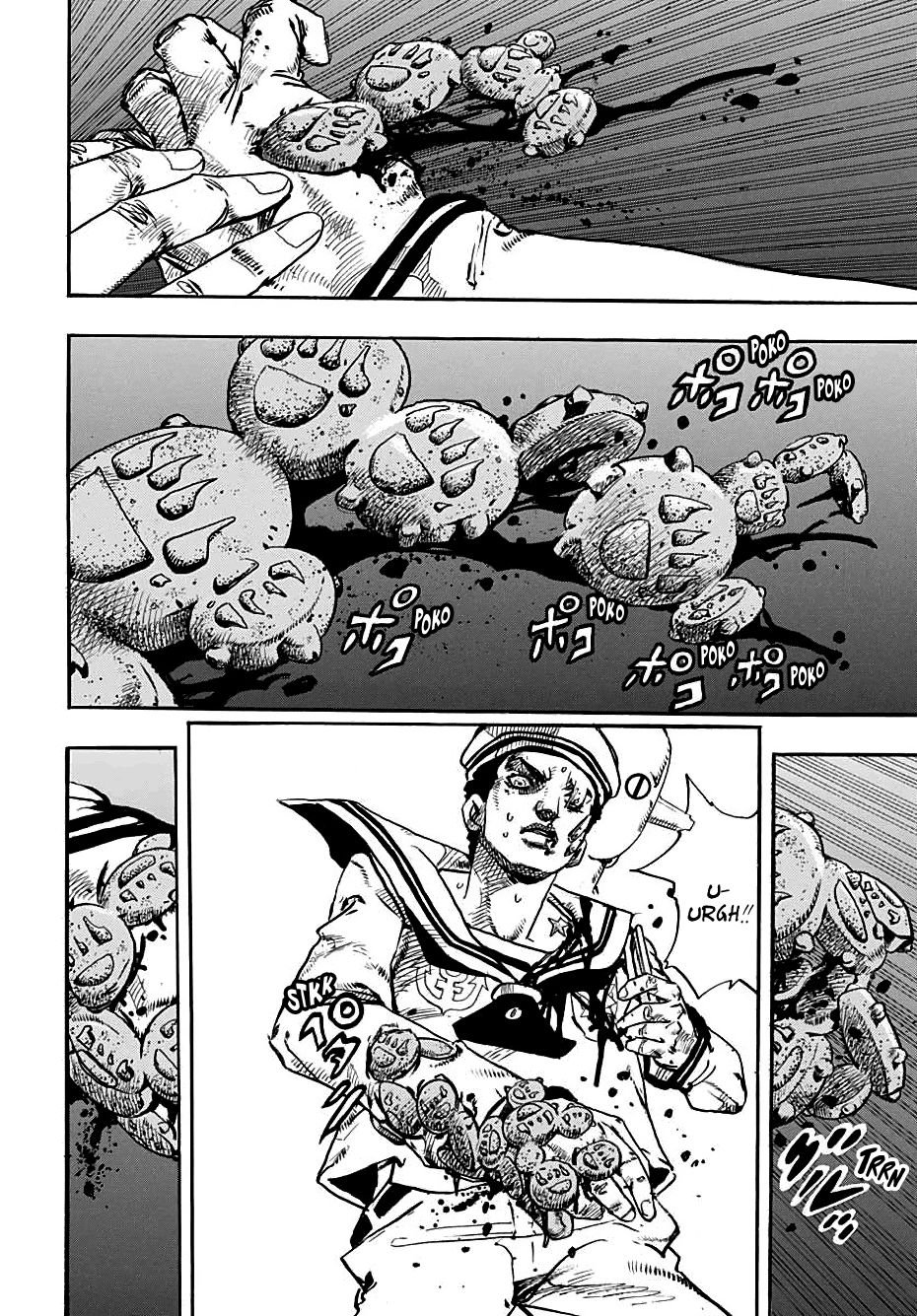 Page 14 of Chapter 105