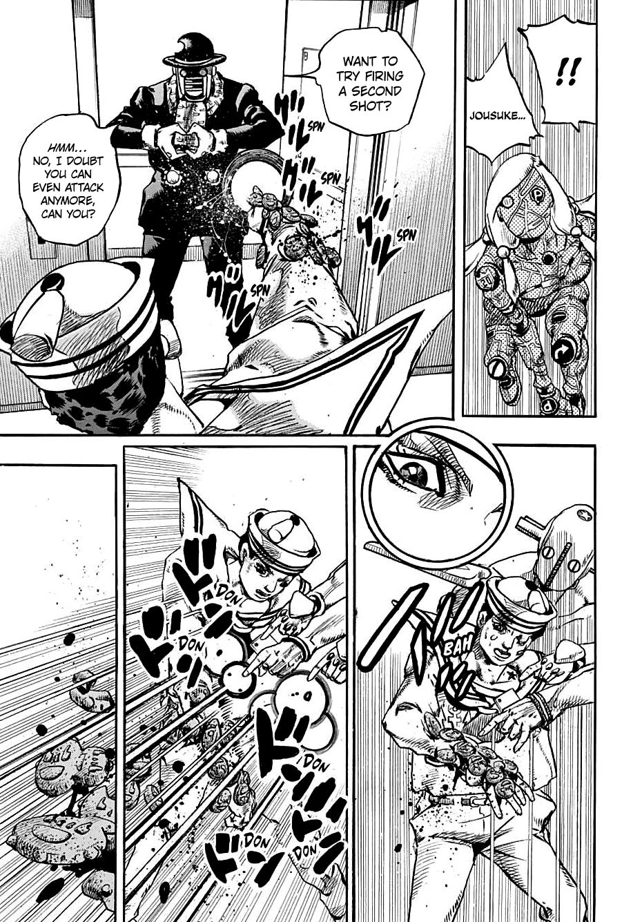 Page 15 of Chapter 105
