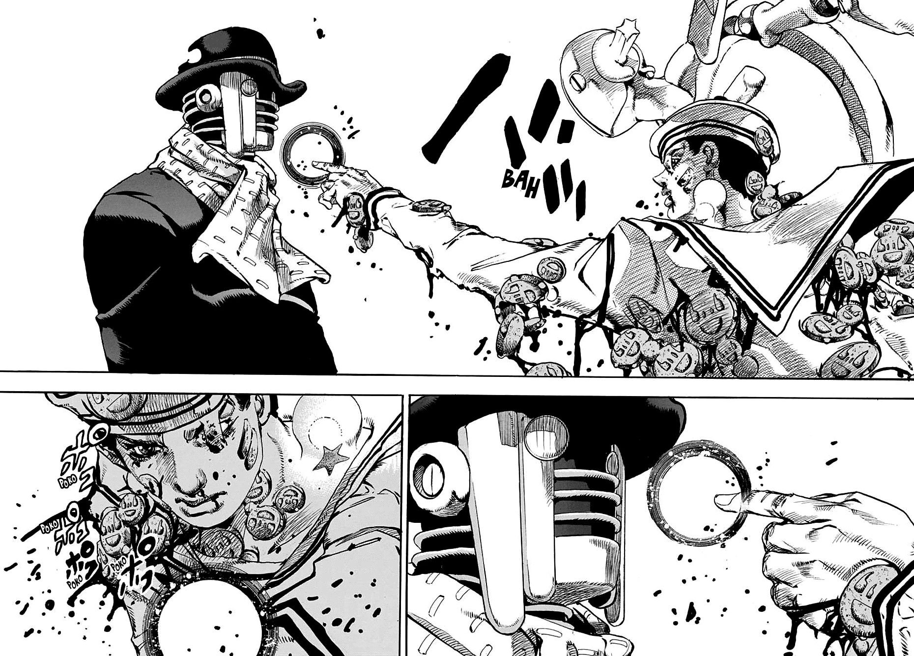 Page 27 of Chapter 105
