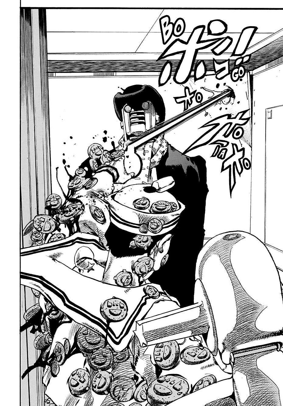Page 29 of Chapter 105