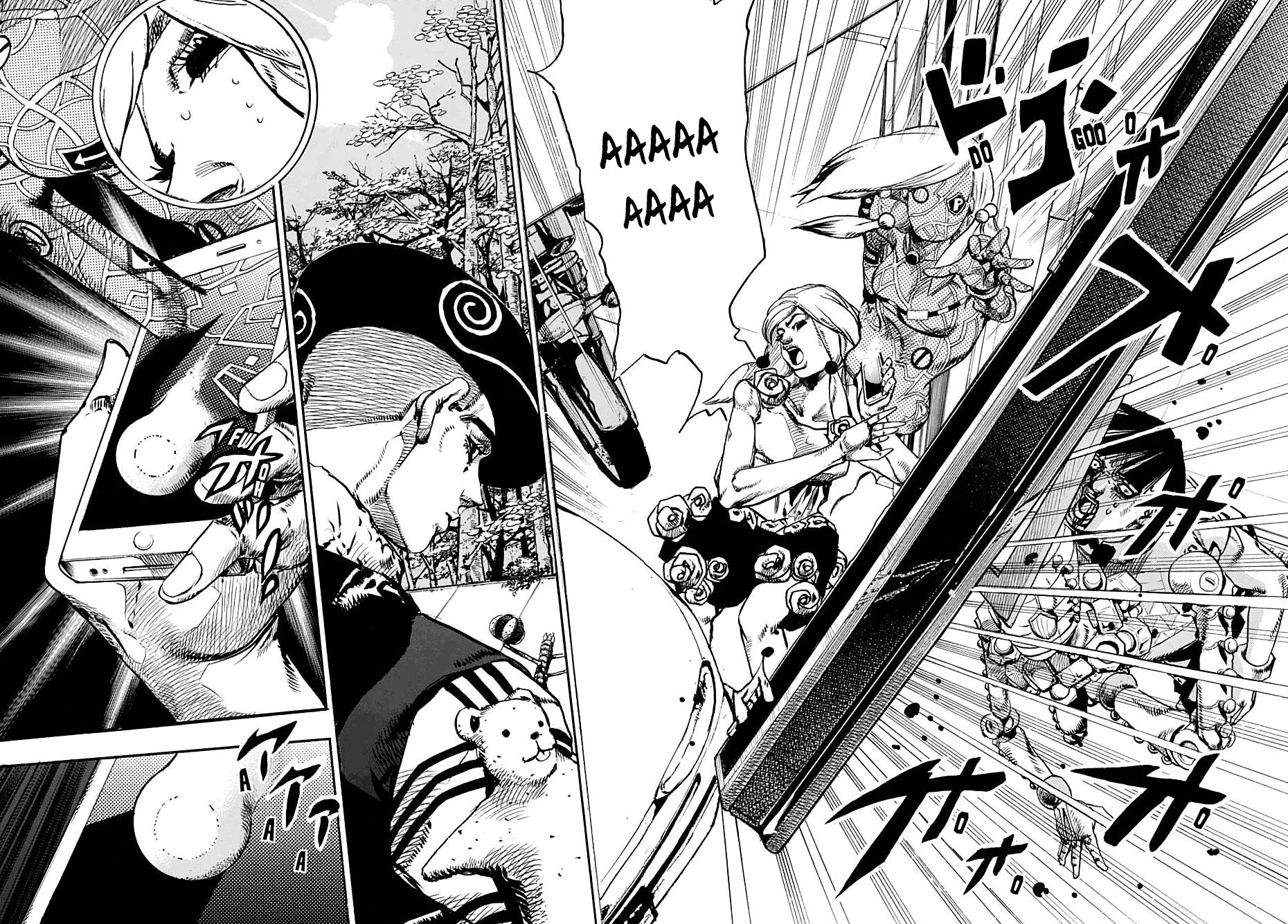 Page 32 of Chapter 105