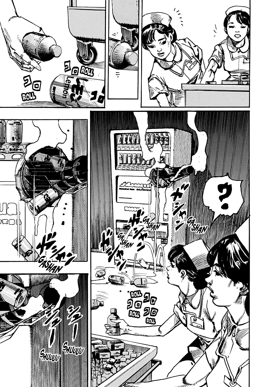 Page 5 of Chapter 106