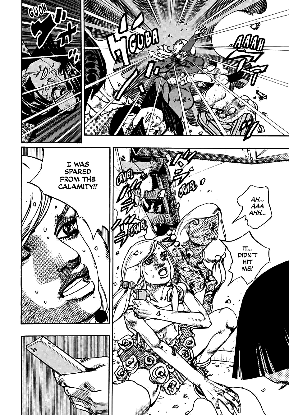 Page 12 of Chapter 106