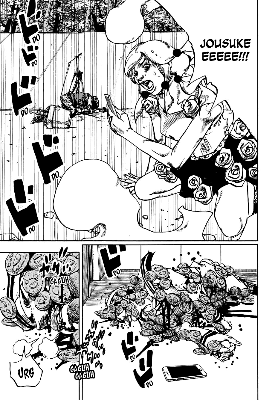 Page 13 of Chapter 106