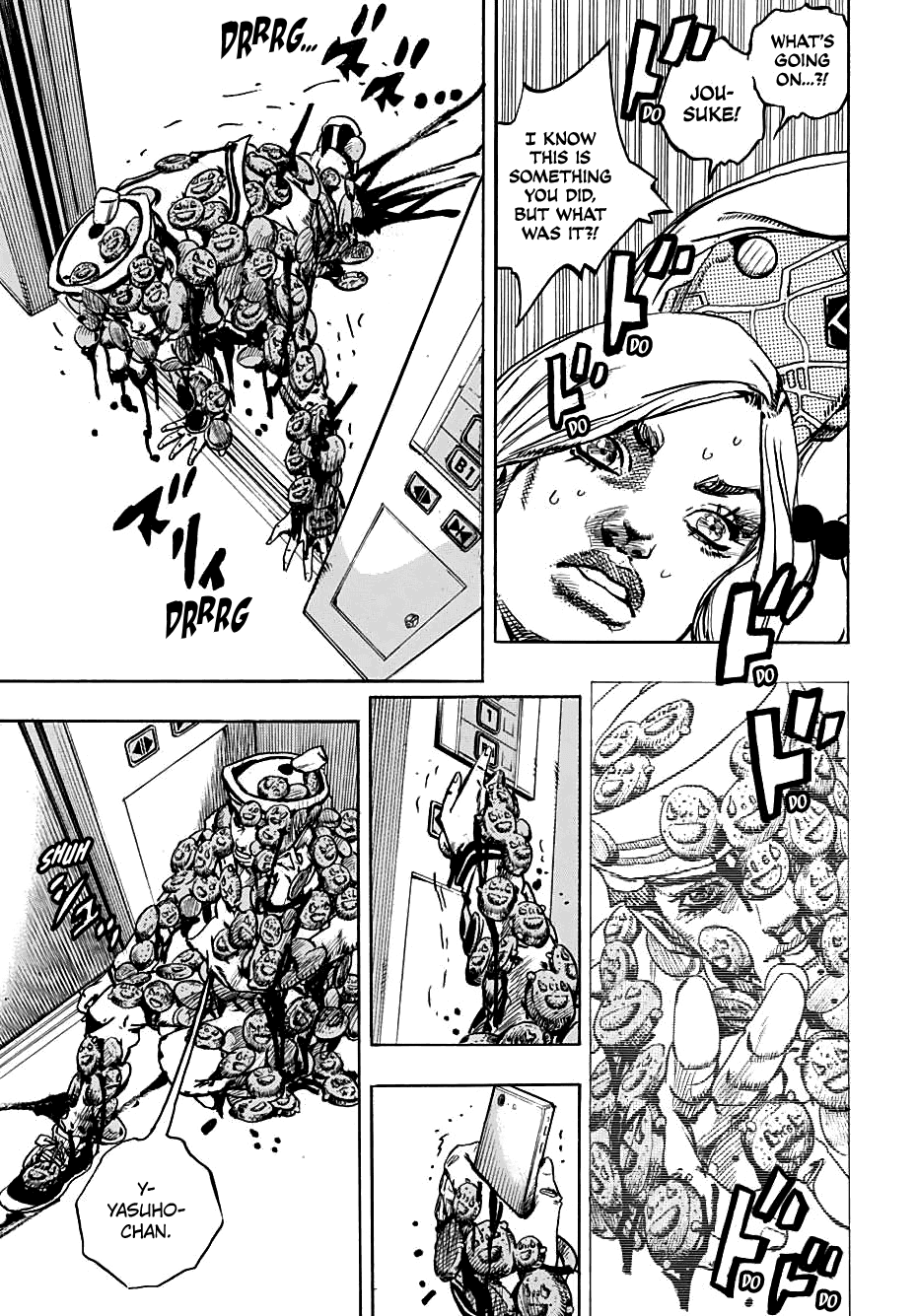 Page 15 of Chapter 106