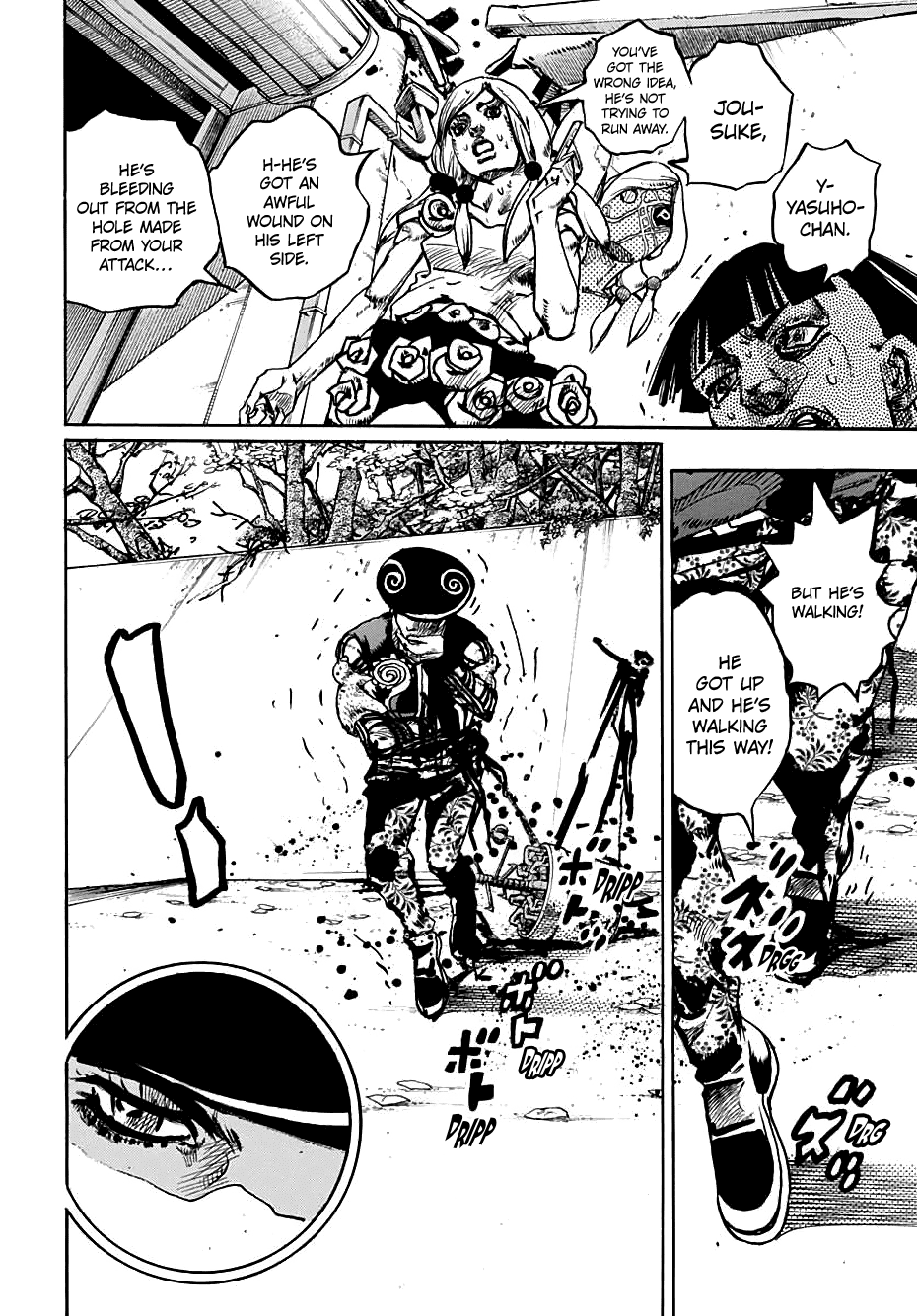 Page 20 of Chapter 106