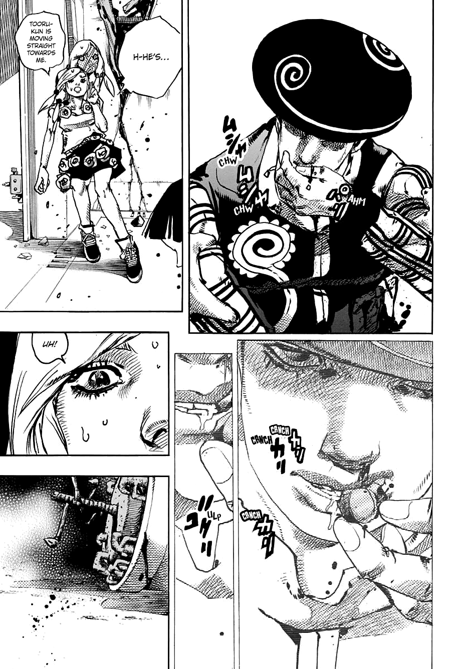 Page 21 of Chapter 106