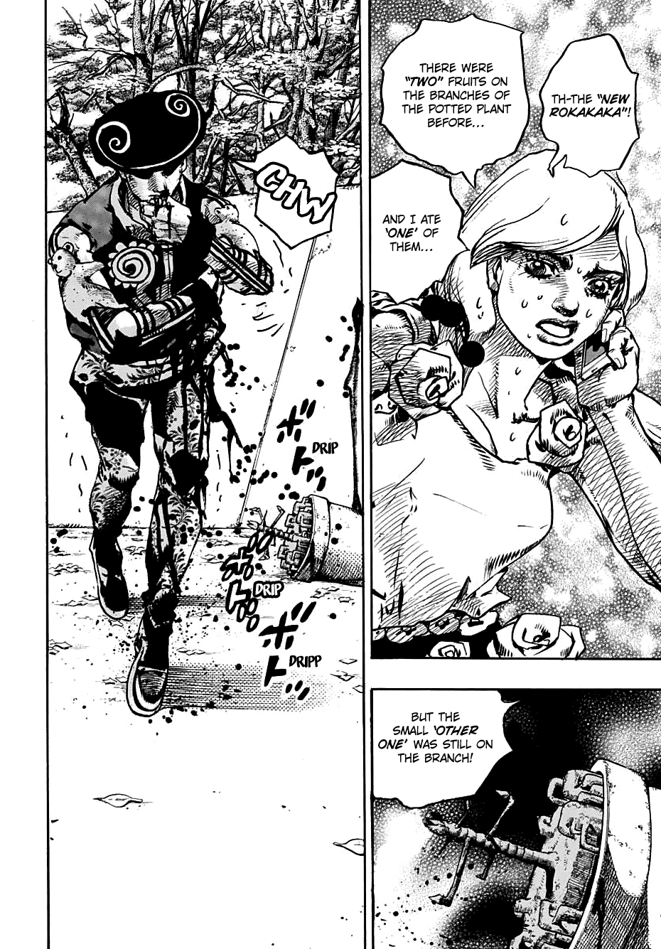 Page 22 of Chapter 106