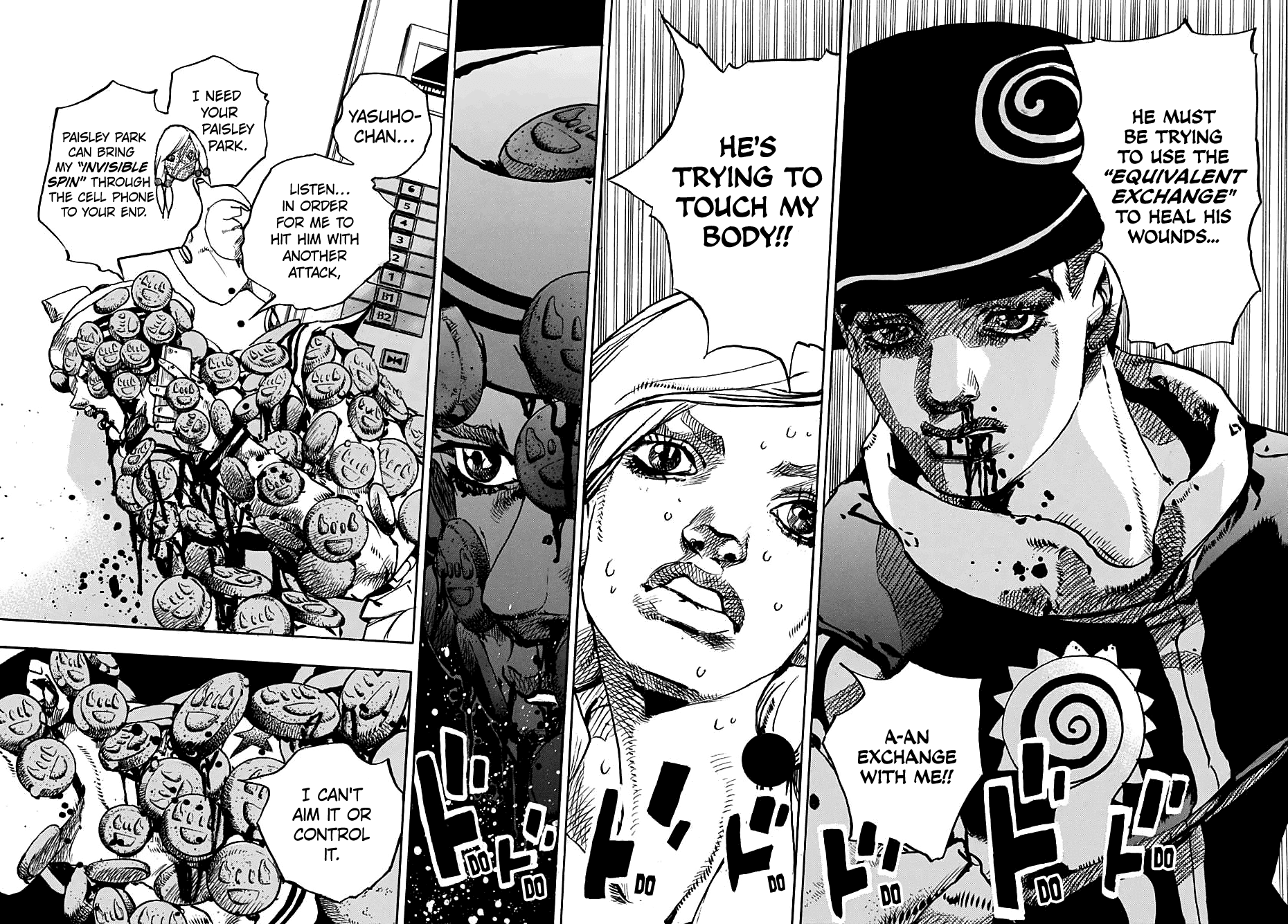 Page 24 of Chapter 106