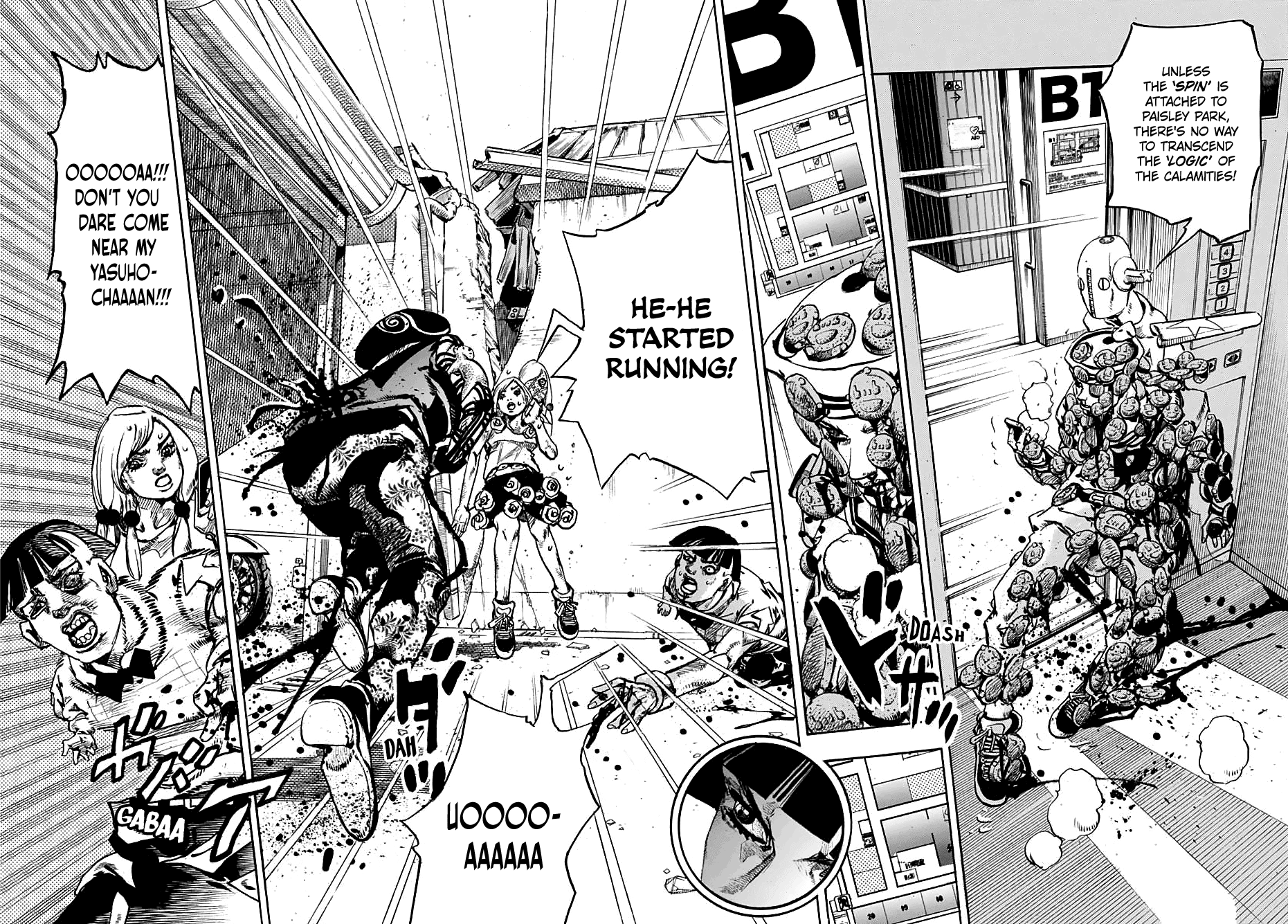 Page 25 of Chapter 106