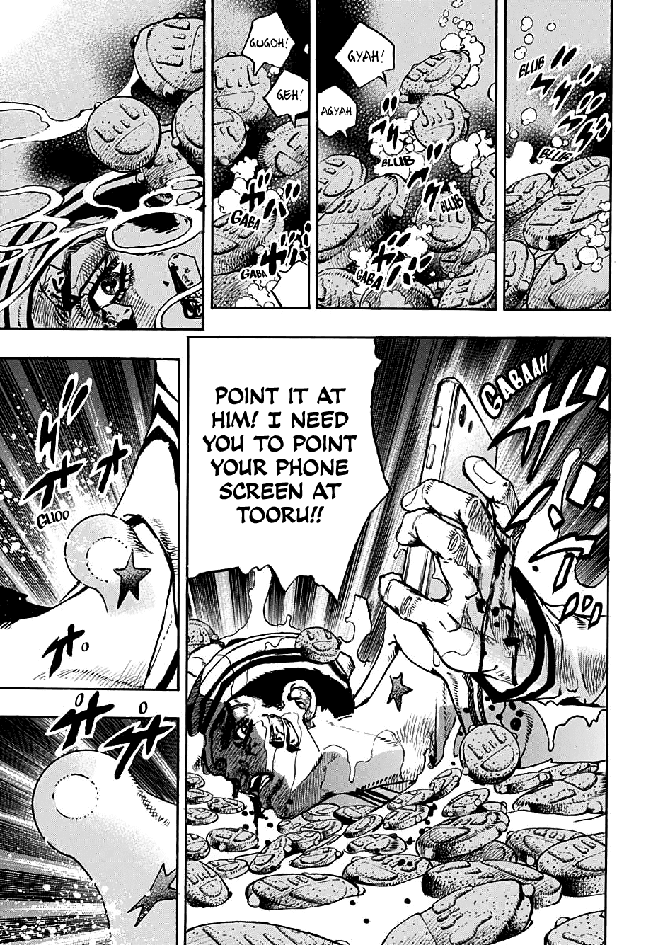 Page 29 of Chapter 106