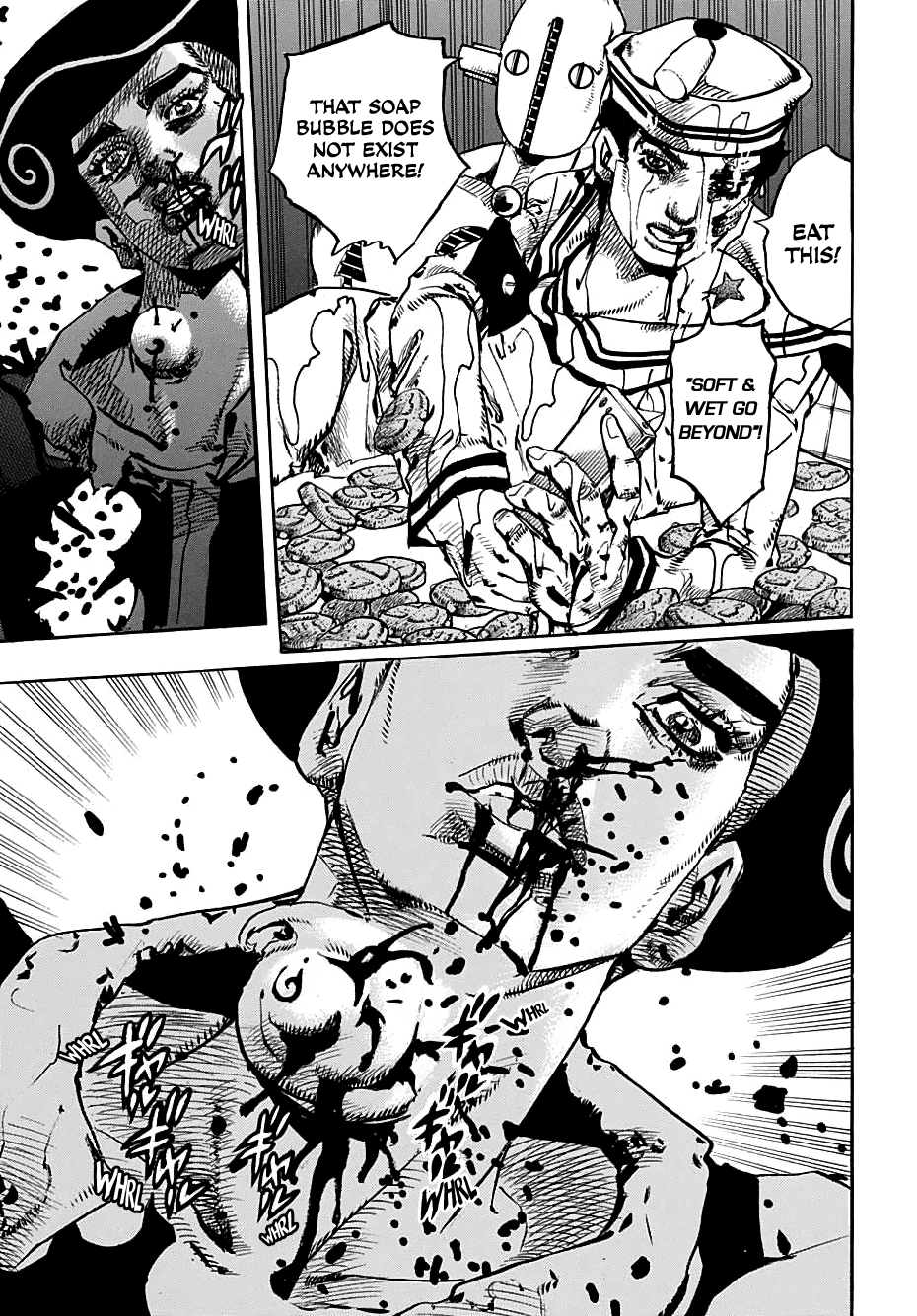 Page 33 of Chapter 106