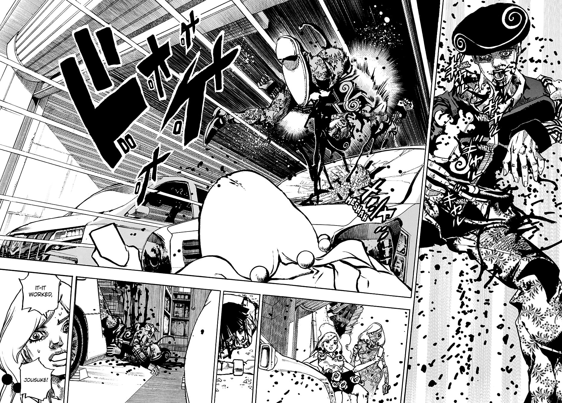 Page 34 of Chapter 106
