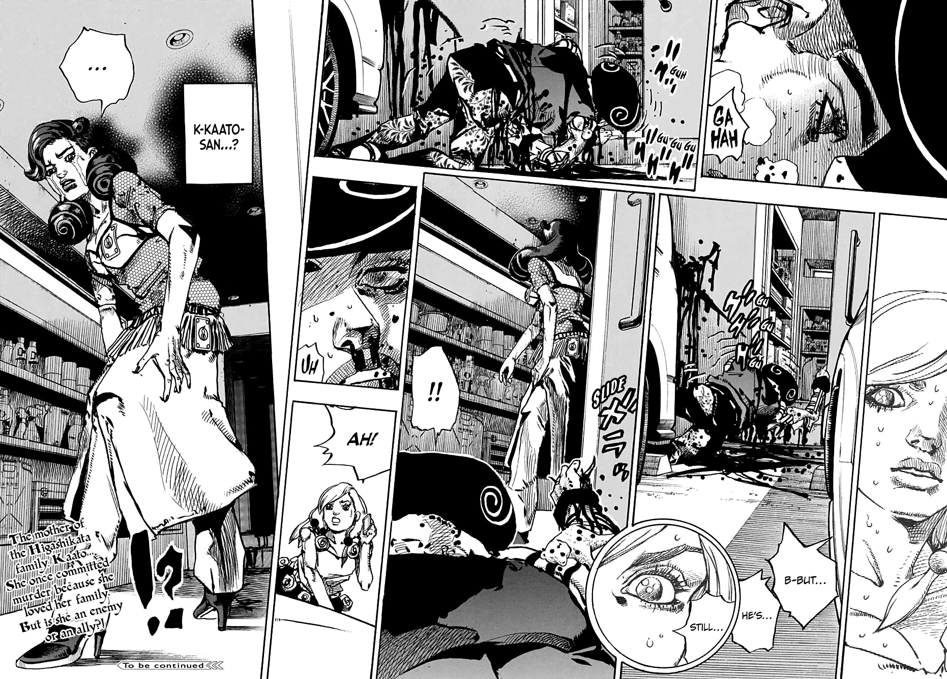 Page 35 of Chapter 106