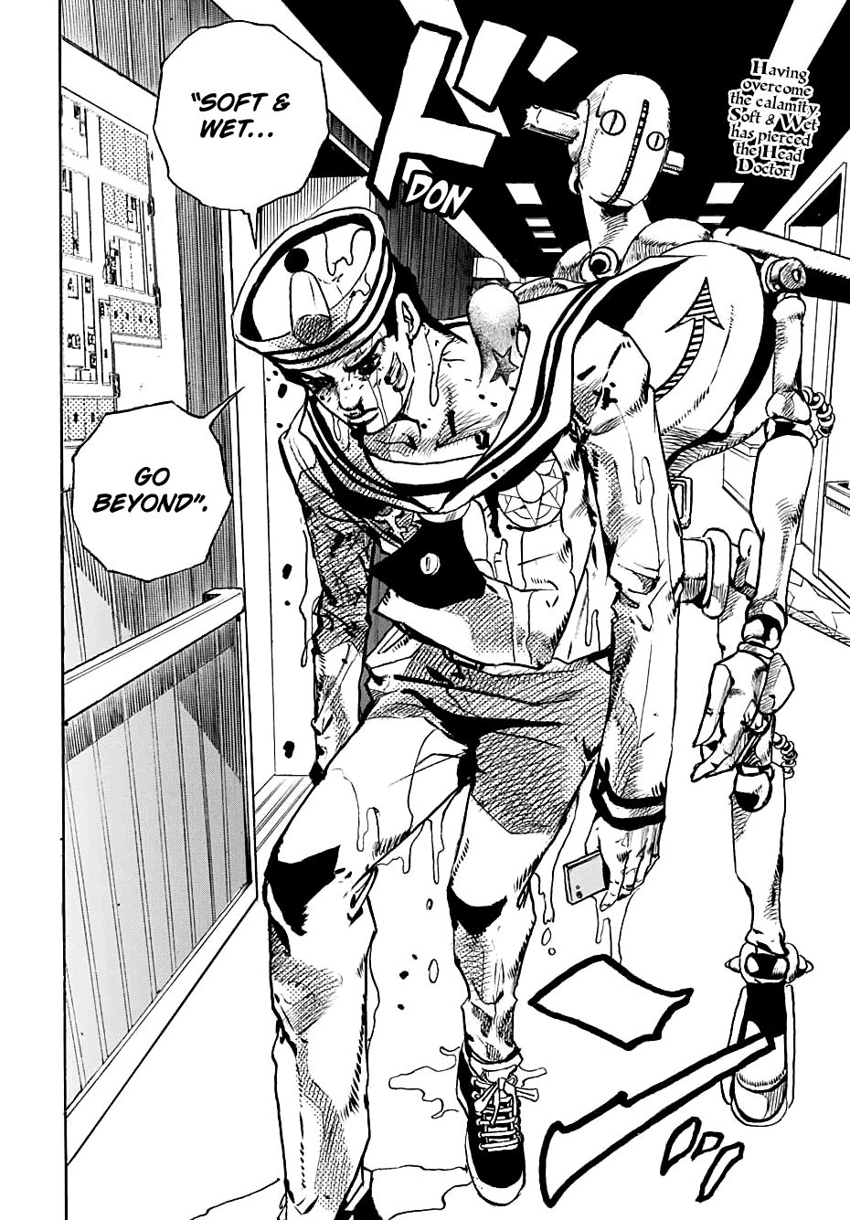 Page 2 of Chapter 107