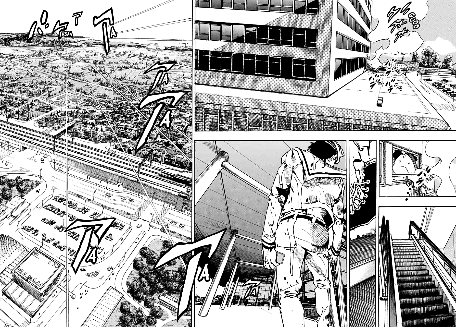 Page 4 of Chapter 107