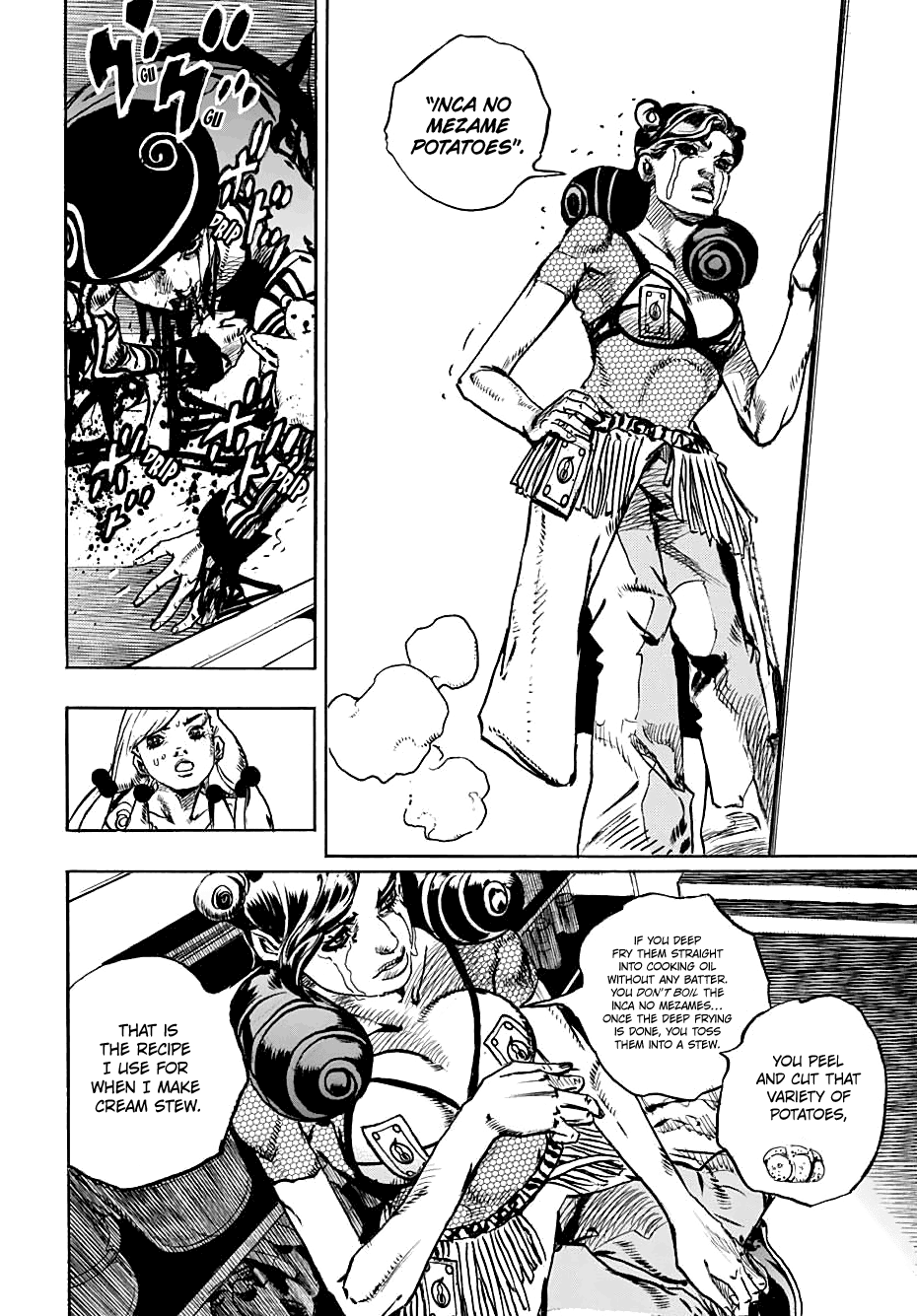 Page 6 of Chapter 107