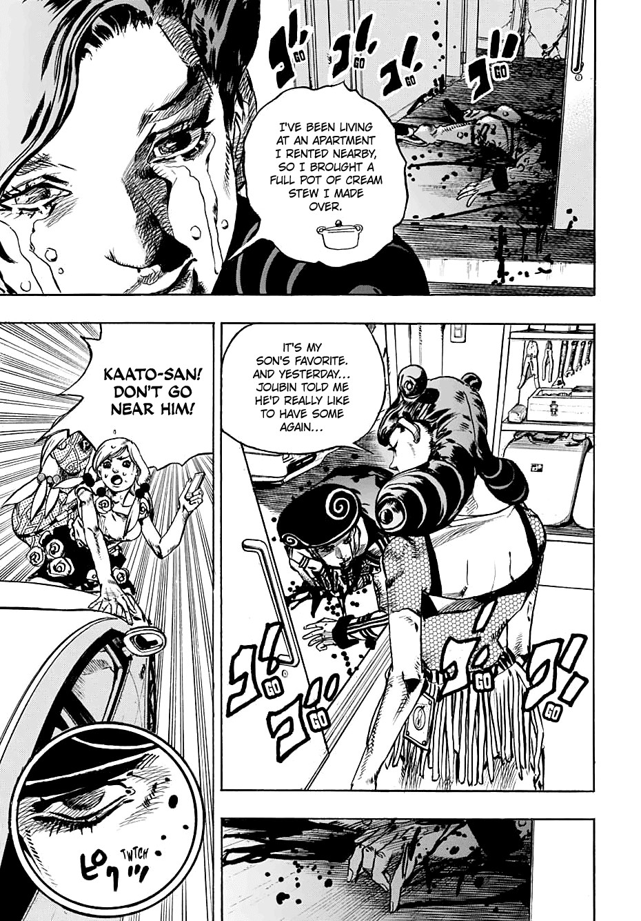 Page 7 of Chapter 107