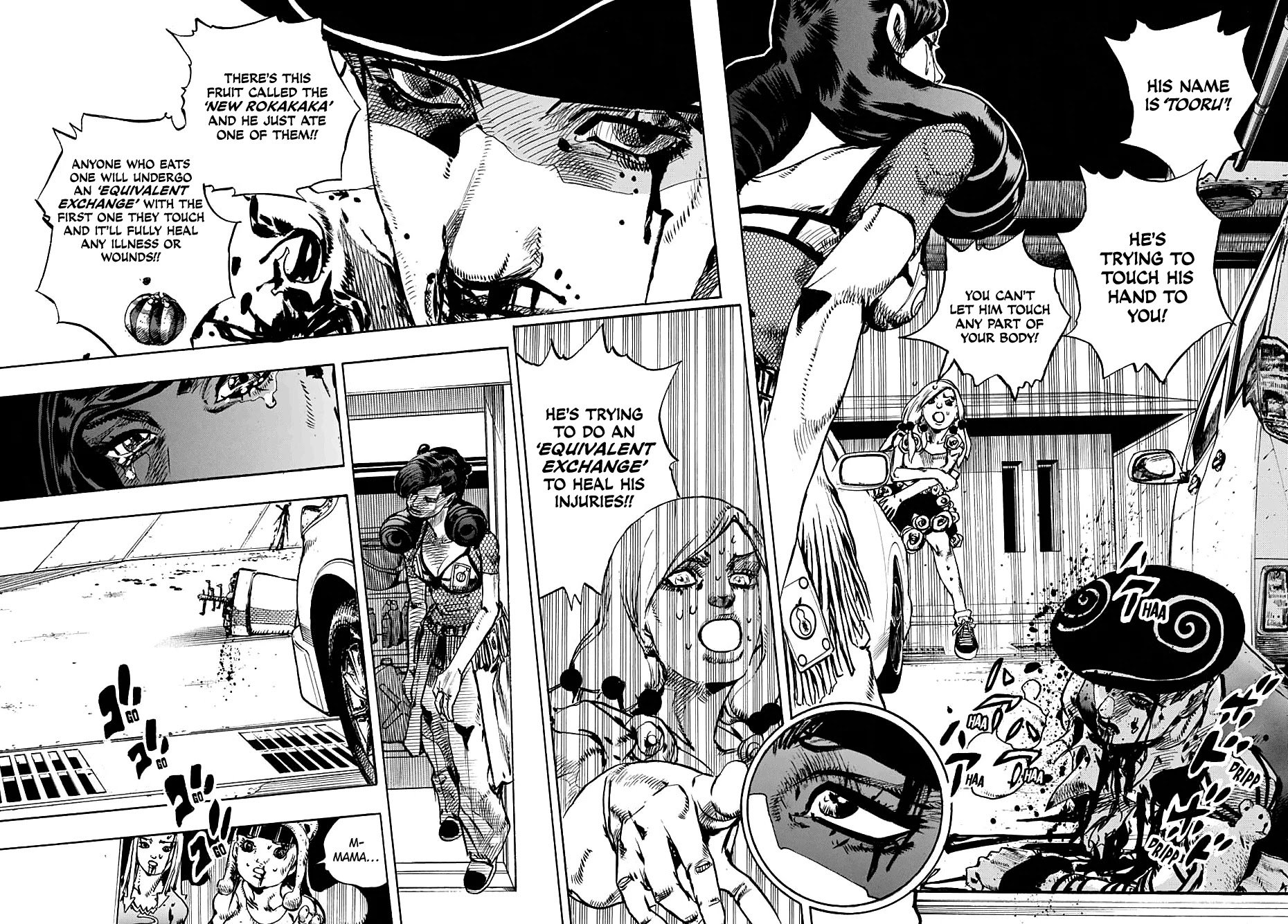 Page 8 of Chapter 107