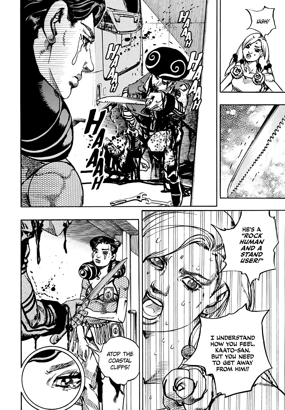 Page 11 of Chapter 107