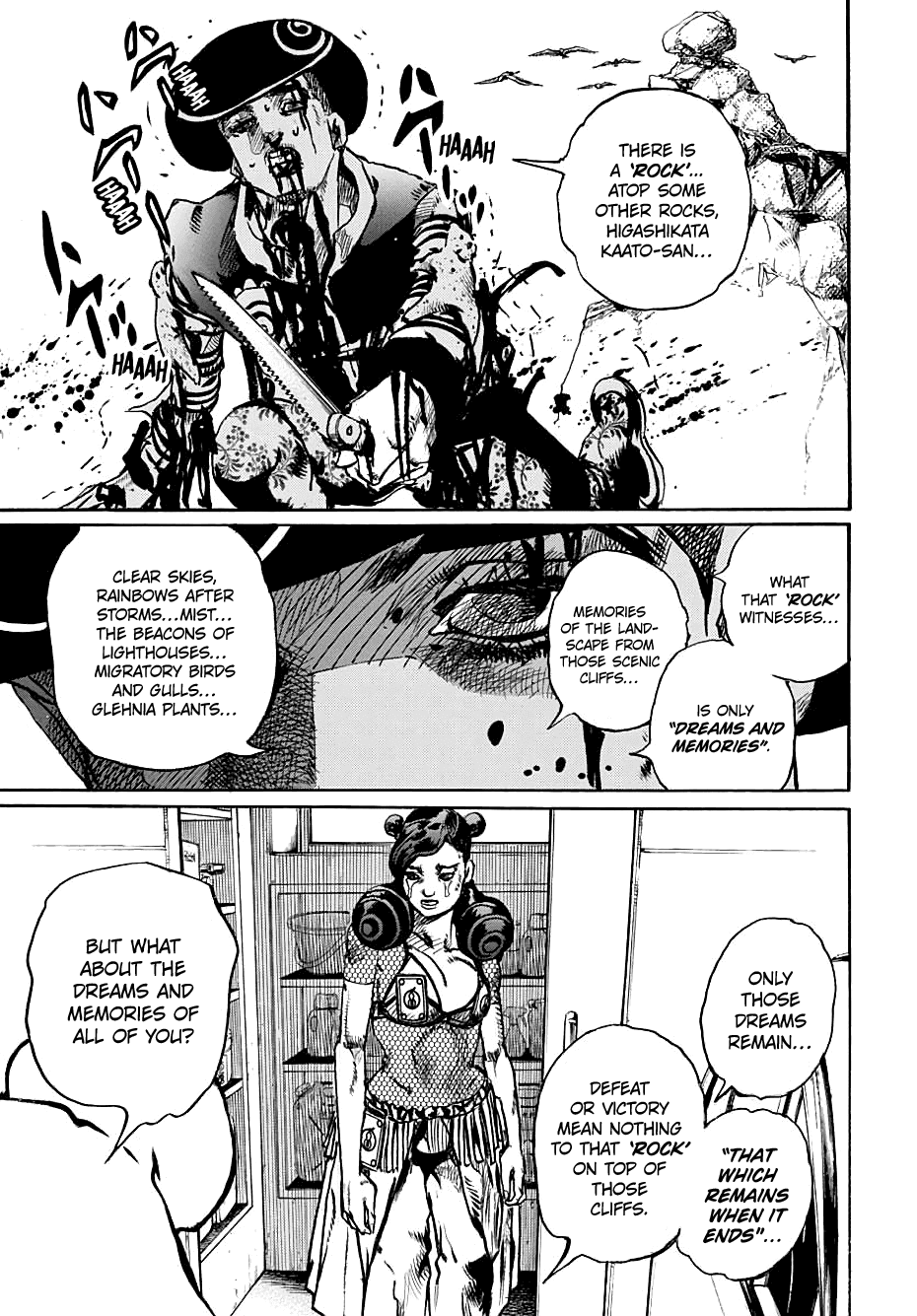 Page 12 of Chapter 107