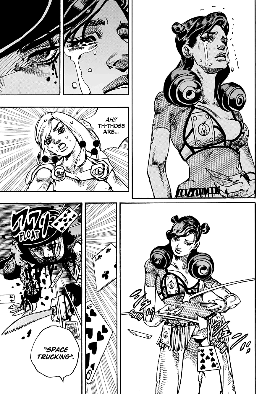 Page 14 of Chapter 107