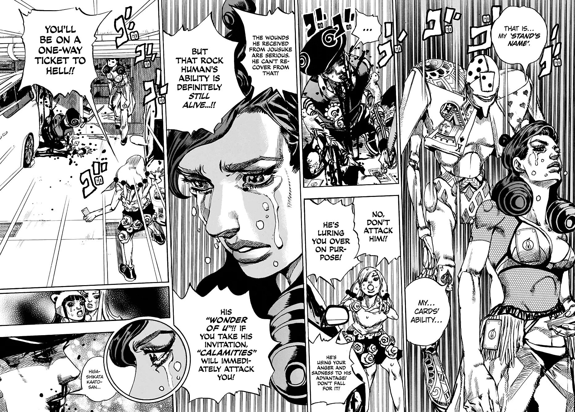 Page 15 of Chapter 107