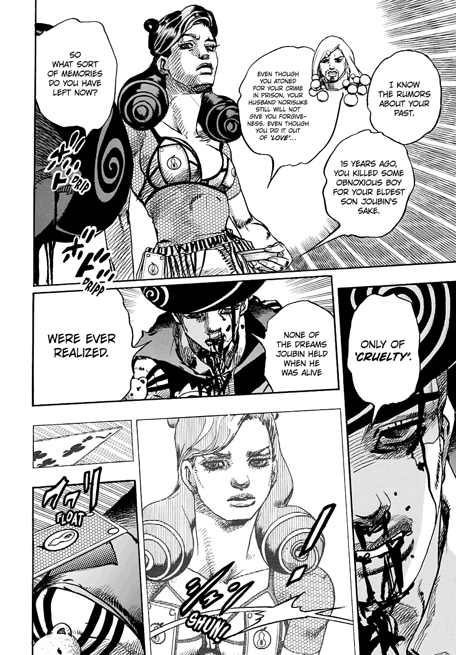 Page 16 of Chapter 107