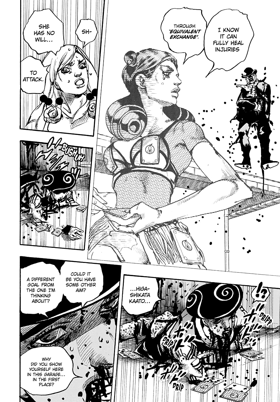 Page 25 of Chapter 107