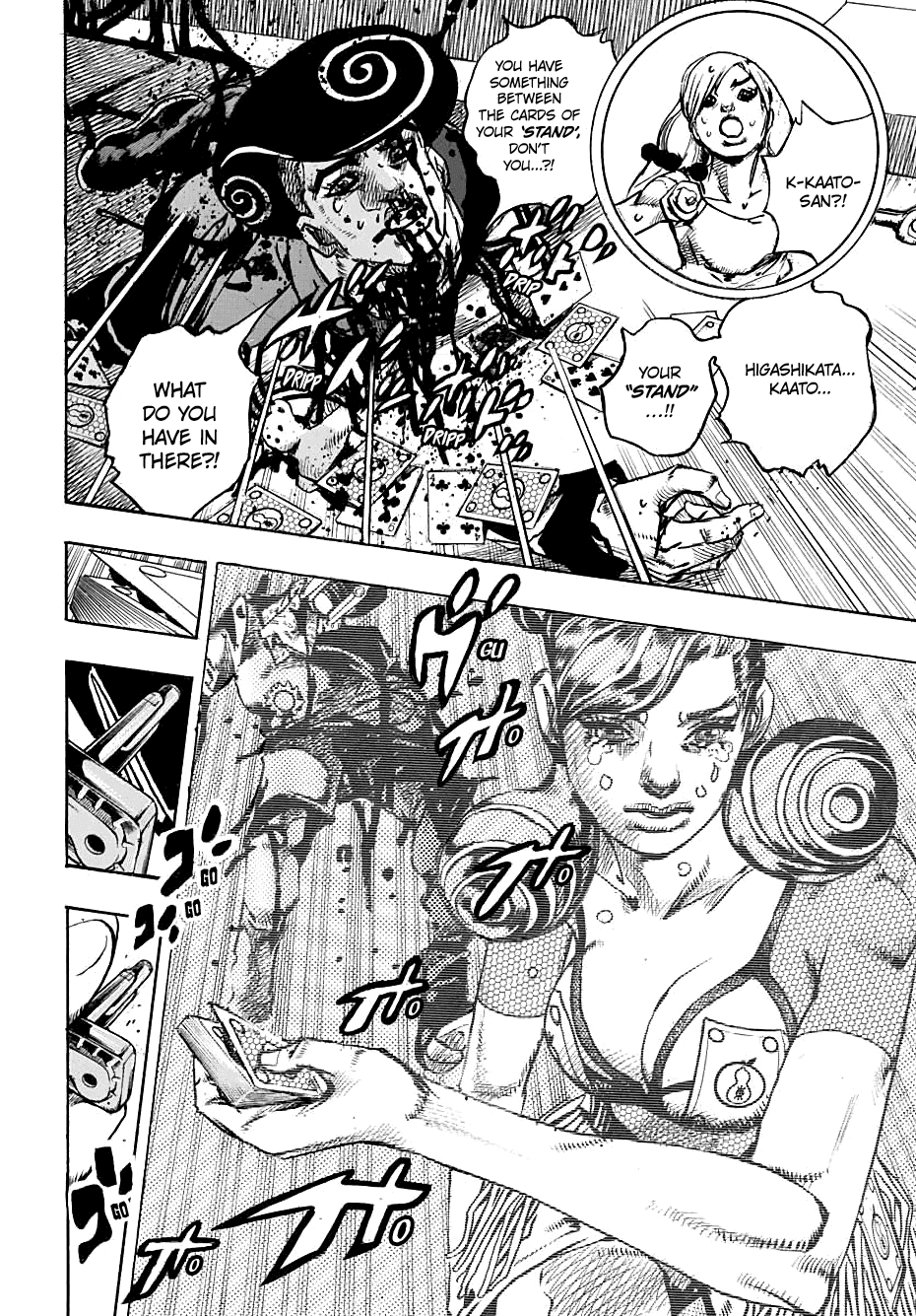 Page 27 of Chapter 107