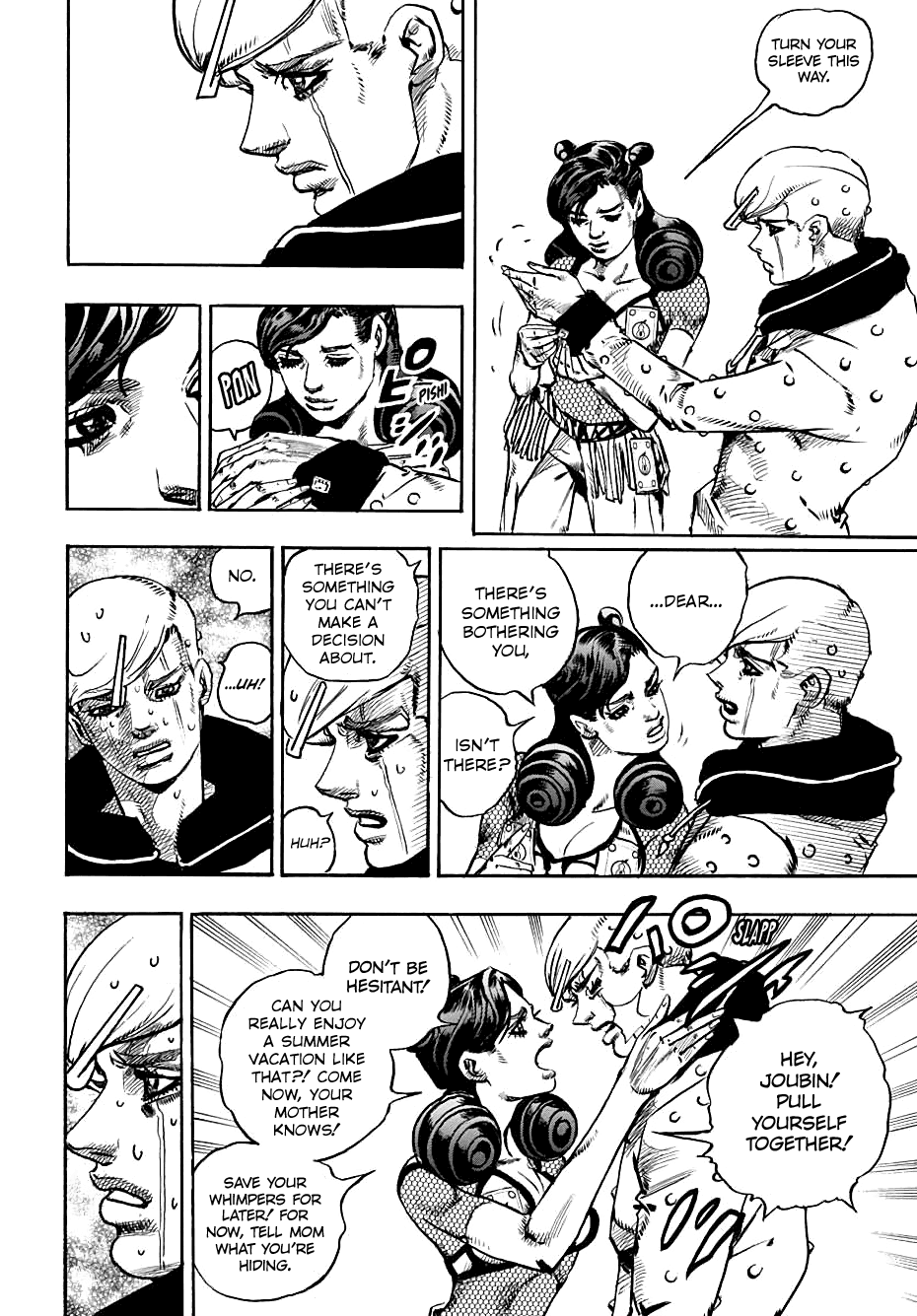 Page 29 of Chapter 107