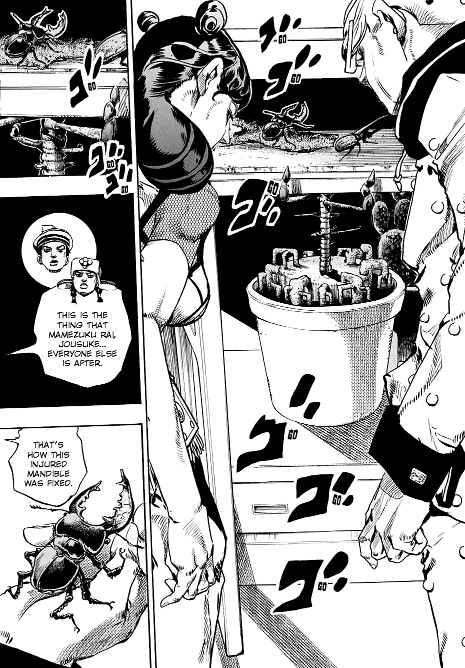 Page 33 of Chapter 107