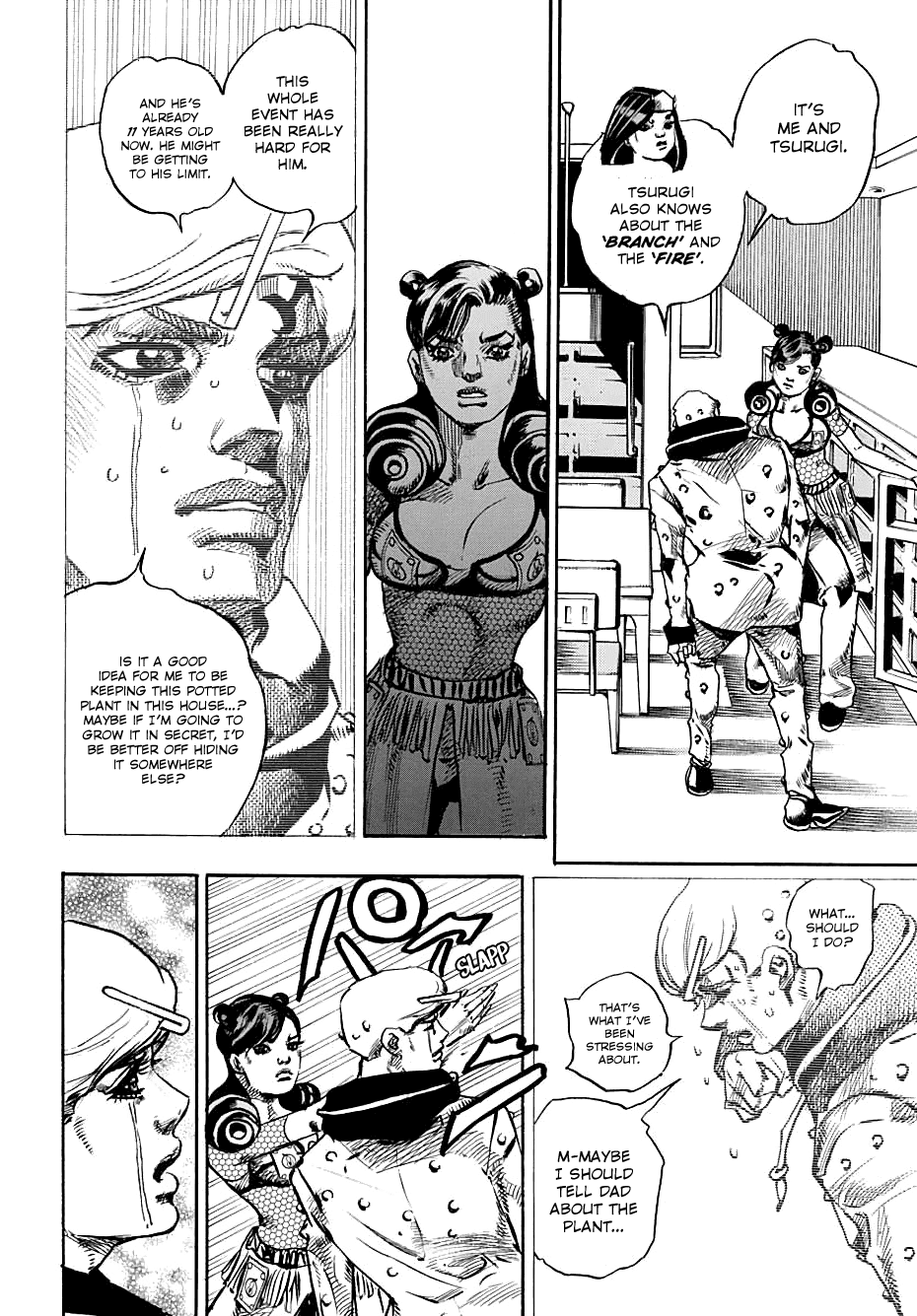 Page 37 of Chapter 107