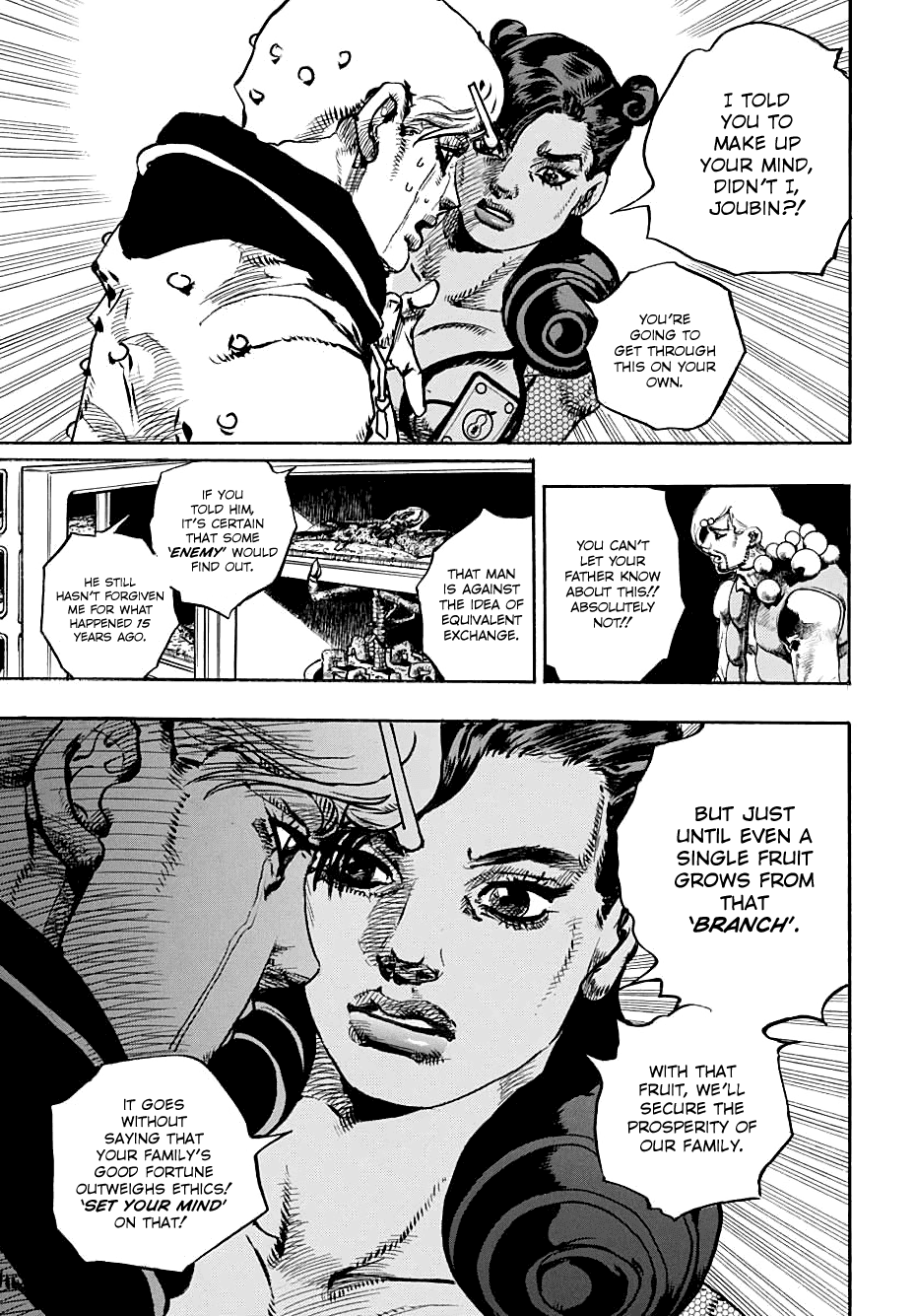 Page 38 of Chapter 107