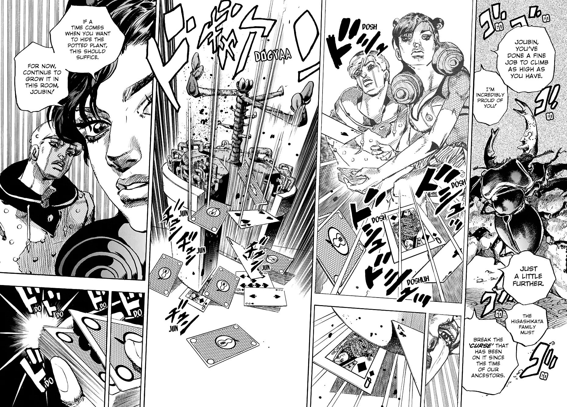 Page 39 of Chapter 107