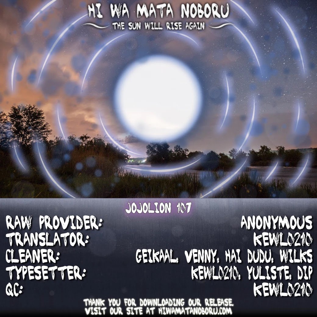 Page 43 of Chapter 107