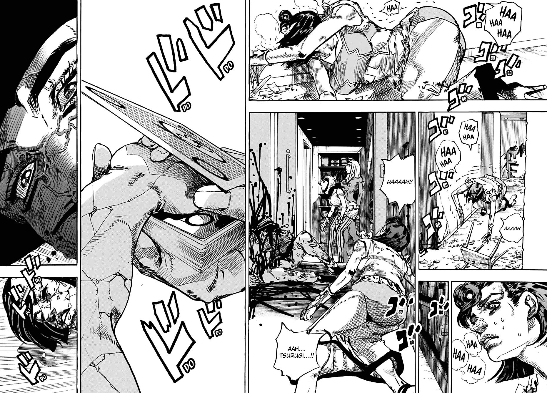 Page 3 of Chapter 108