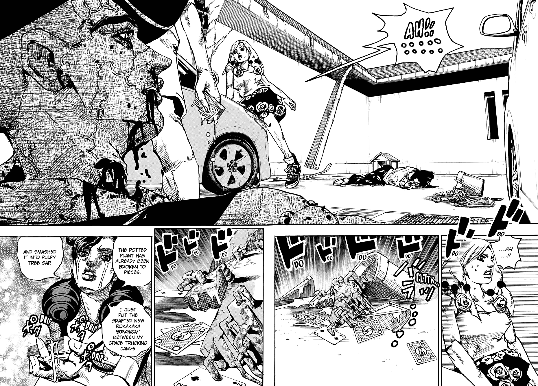 Page 5 of Chapter 108