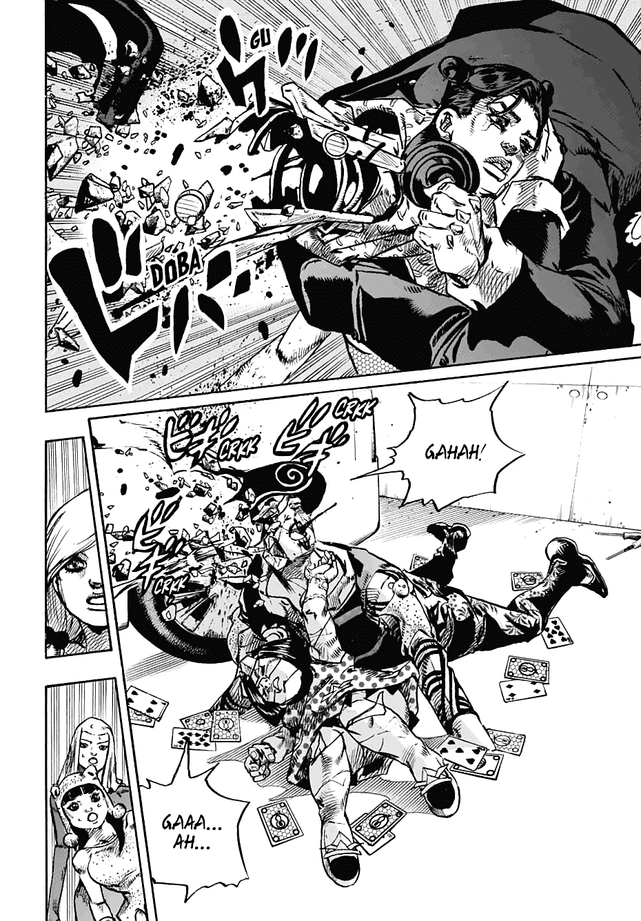Page 8 of Chapter 108
