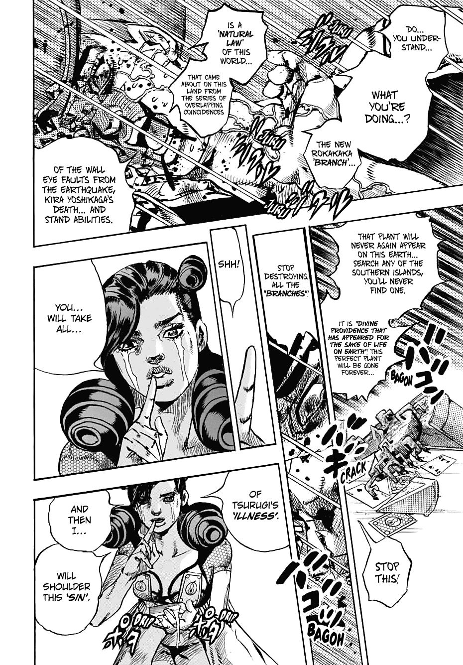 Page 10 of Chapter 108