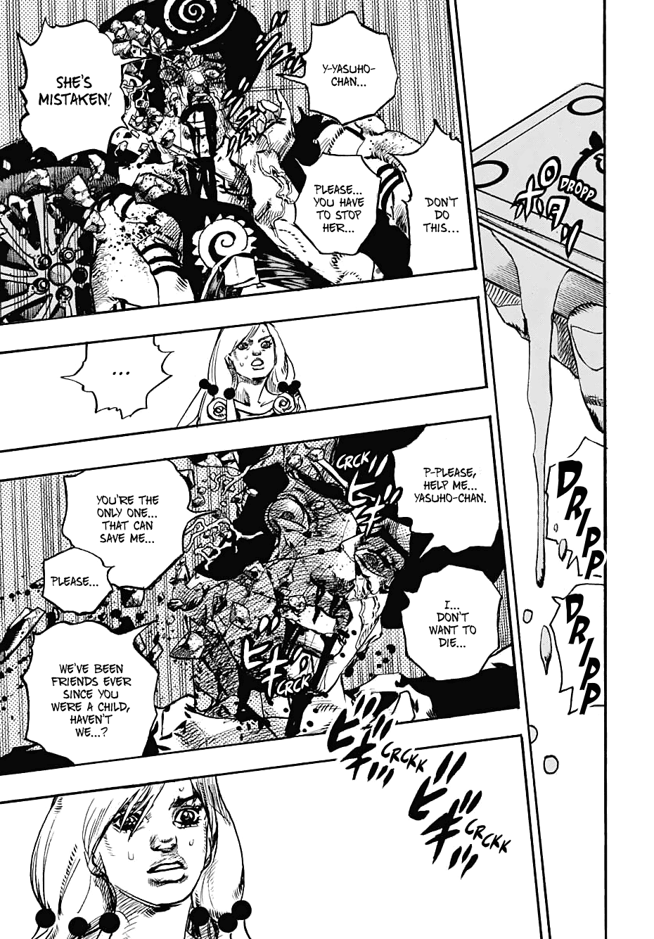 Page 11 of Chapter 108