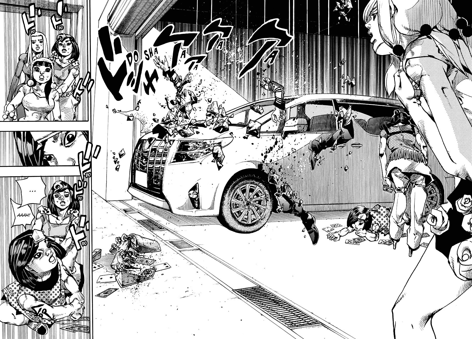 Page 13 of Chapter 108